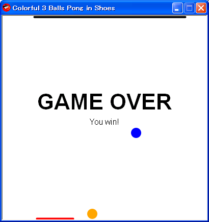 sample screenshot