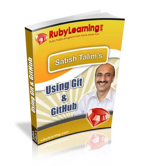 Using Git & GitHub eBook