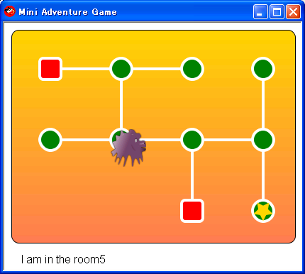 sample screenshot